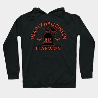 Deadly halloweens Hoodie